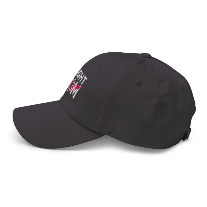 classic-dad-hat-dark-grey-left-side-67b4e01d6740c.jpg classic-dad-hat-dark-grey-left-side-67b4e01d6740c.jpg